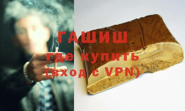 бошки Богданович